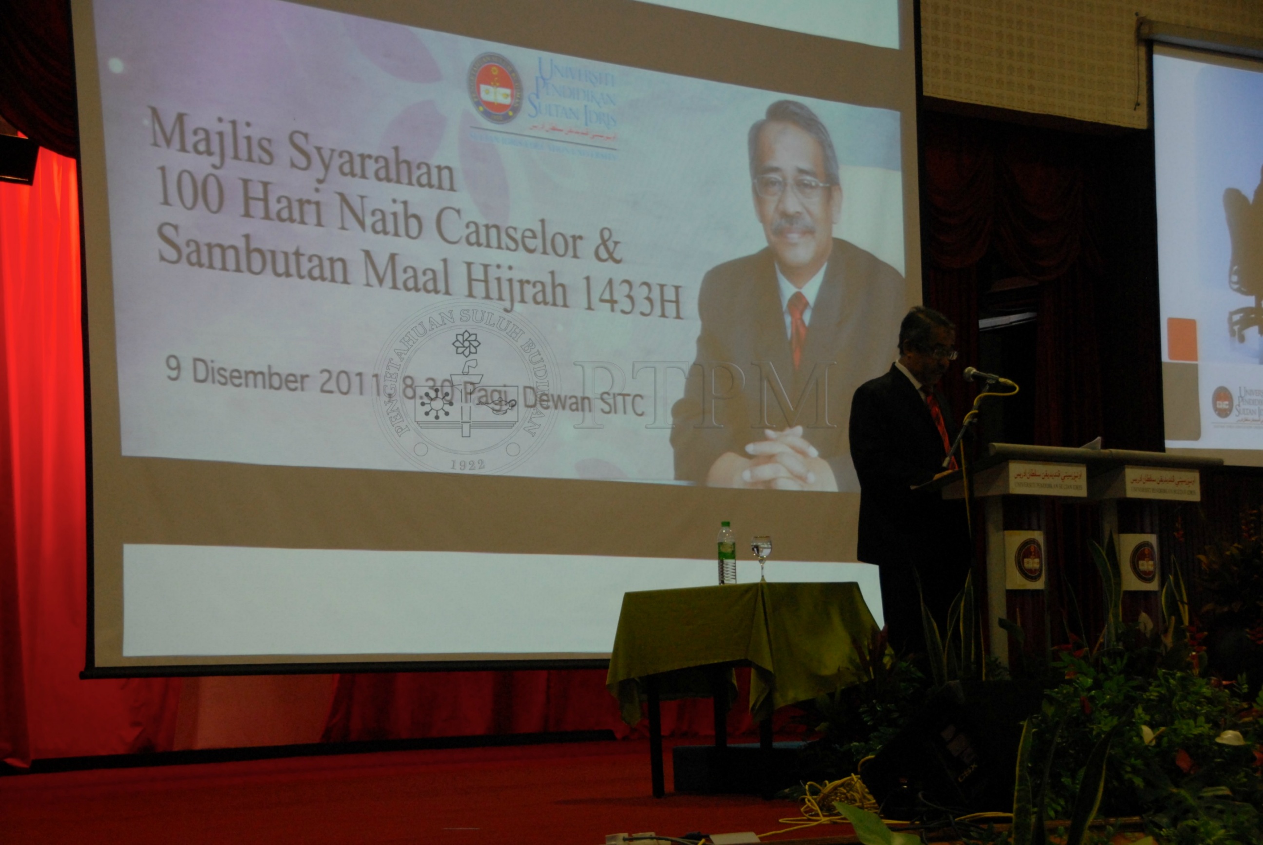 PTPM 11 107 CANSELOR    IDA 2236